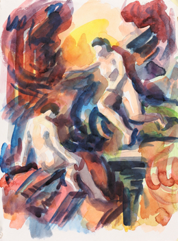 untitled; watercolor, 42 x 30 cm, 2018