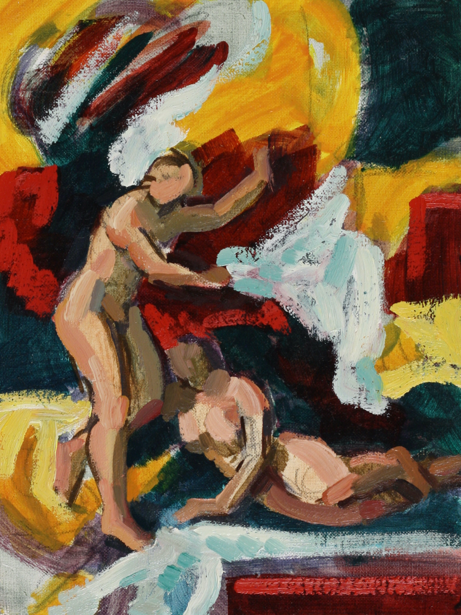 untitled; oil on canvas board, 24 x 18 cm, 2017